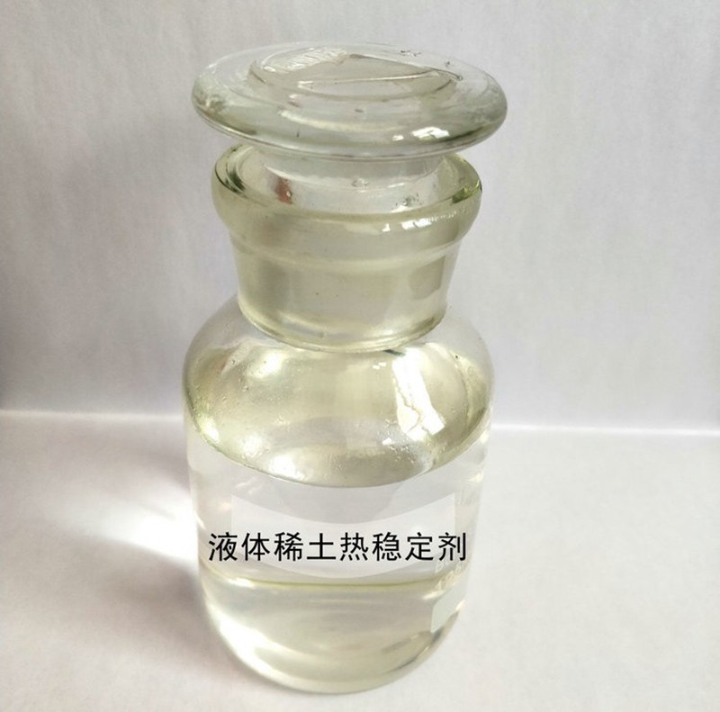 稀土荣耀体育在线官网